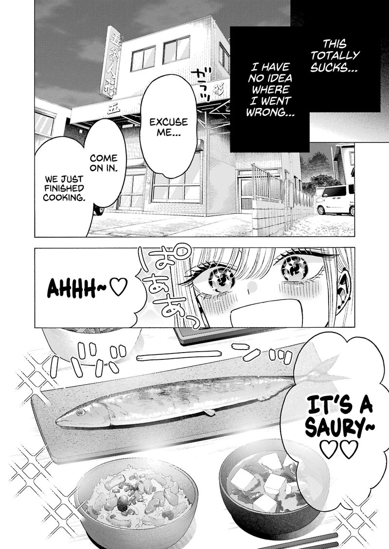 Sono Bisque Doll wa Koi wo Suru Chapter 65 — page 6