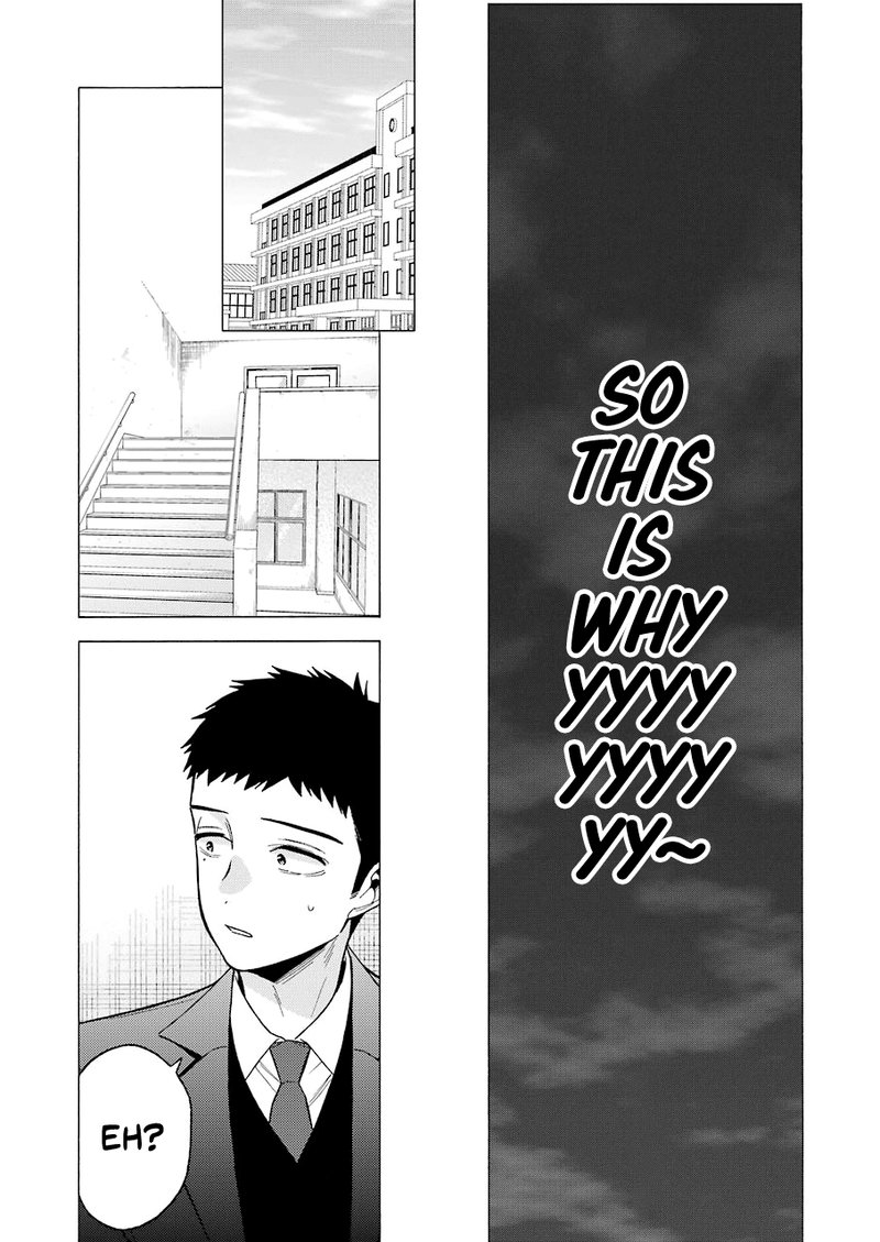 Sono Bisque Doll wa Koi wo Suru Chapter 65 — page 12