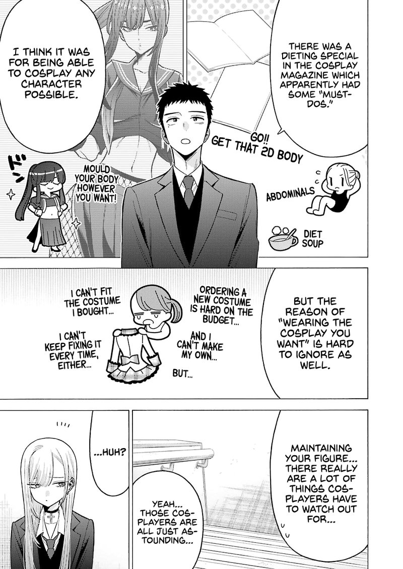Sono Bisque Doll wa Koi wo Suru Chapter 65 — page 17