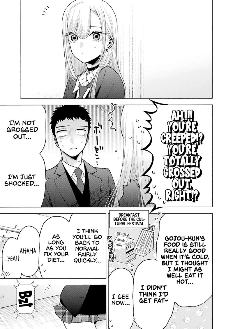 Sono Bisque Doll wa Koi wo Suru Chapter 66 — page 4