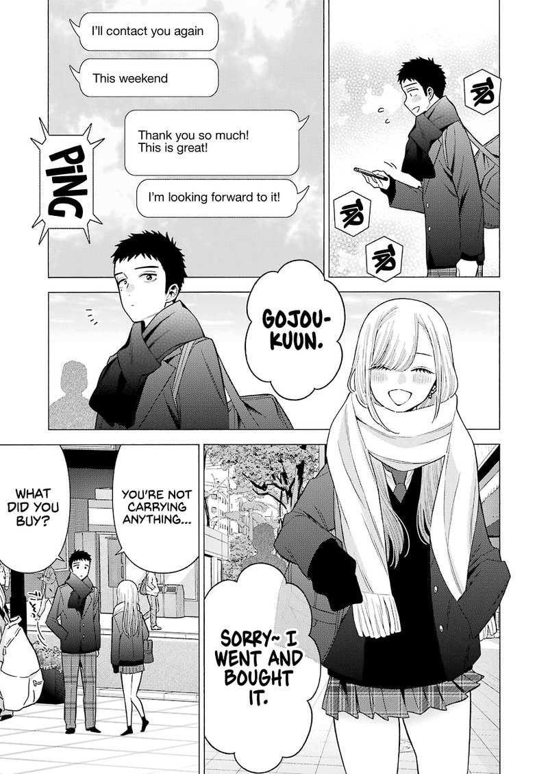 Sono Bisque Doll wa Koi wo Suru Chapter 66 — page 8