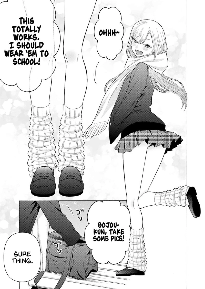 Sono Bisque Doll wa Koi wo Suru Chapter 66 — page 12