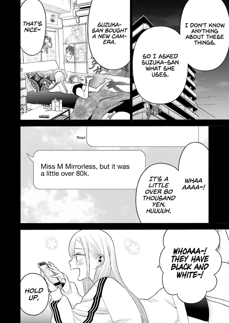 Sono Bisque Doll wa Koi wo Suru Chapter 66 — page 17