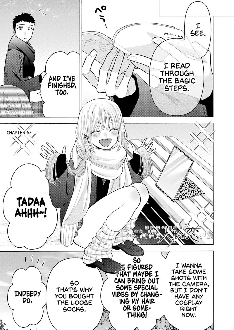 Sono Bisque Doll wa Koi wo Suru Chapter 67 — page 1