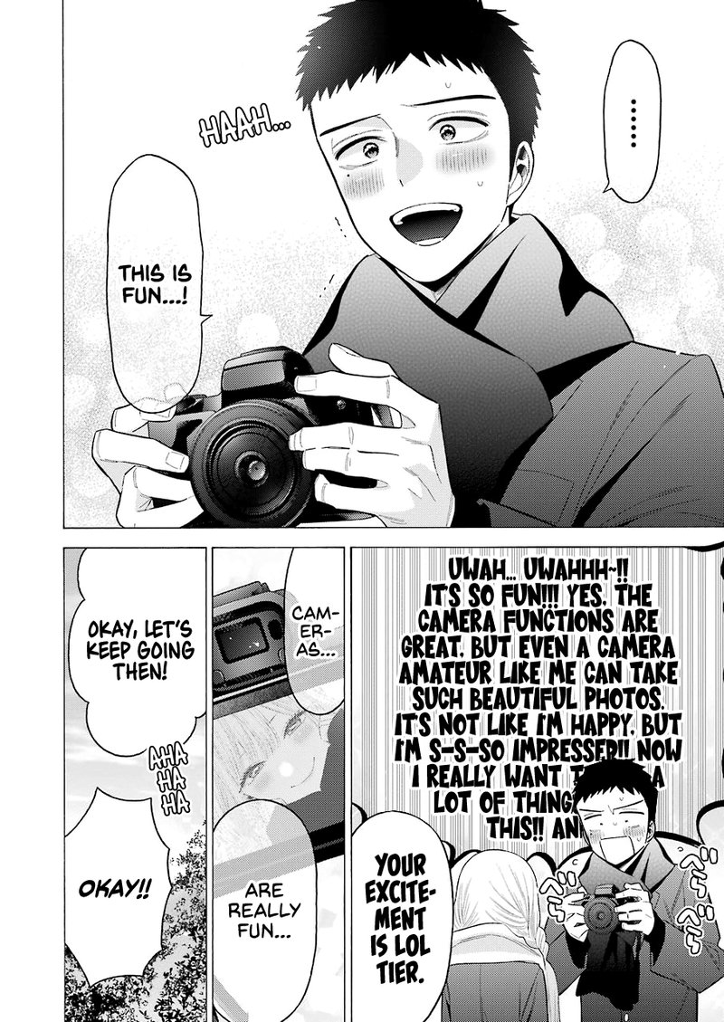 Sono Bisque Doll wa Koi wo Suru Chapter 67 — page 4