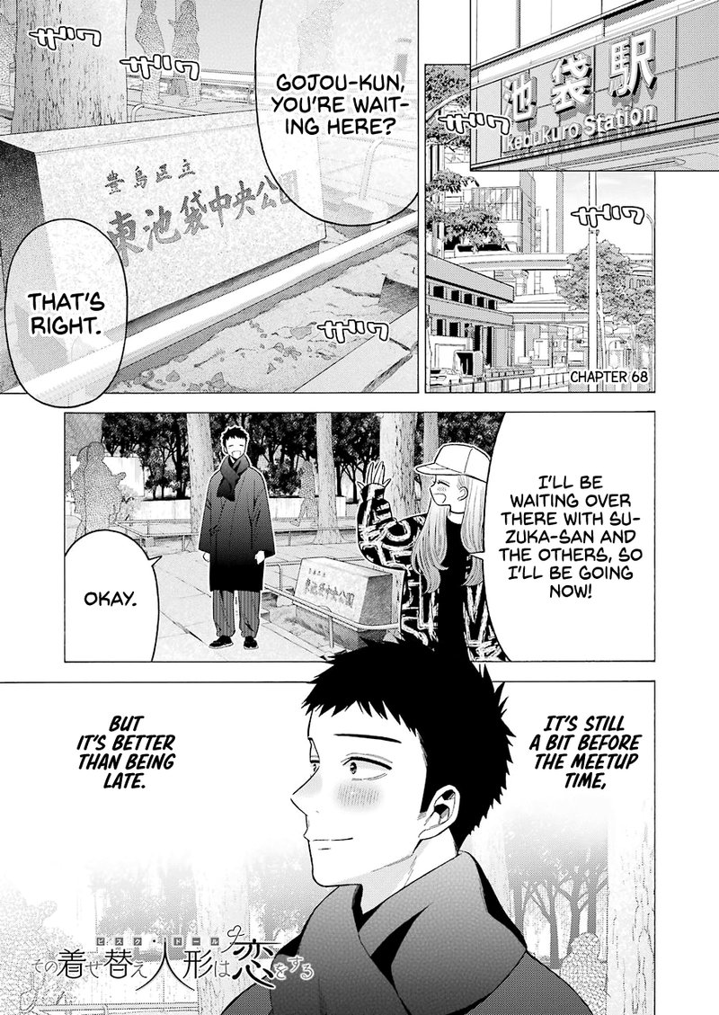 Sono Bisque Doll wa Koi wo Suru Chapter 68 — page 1