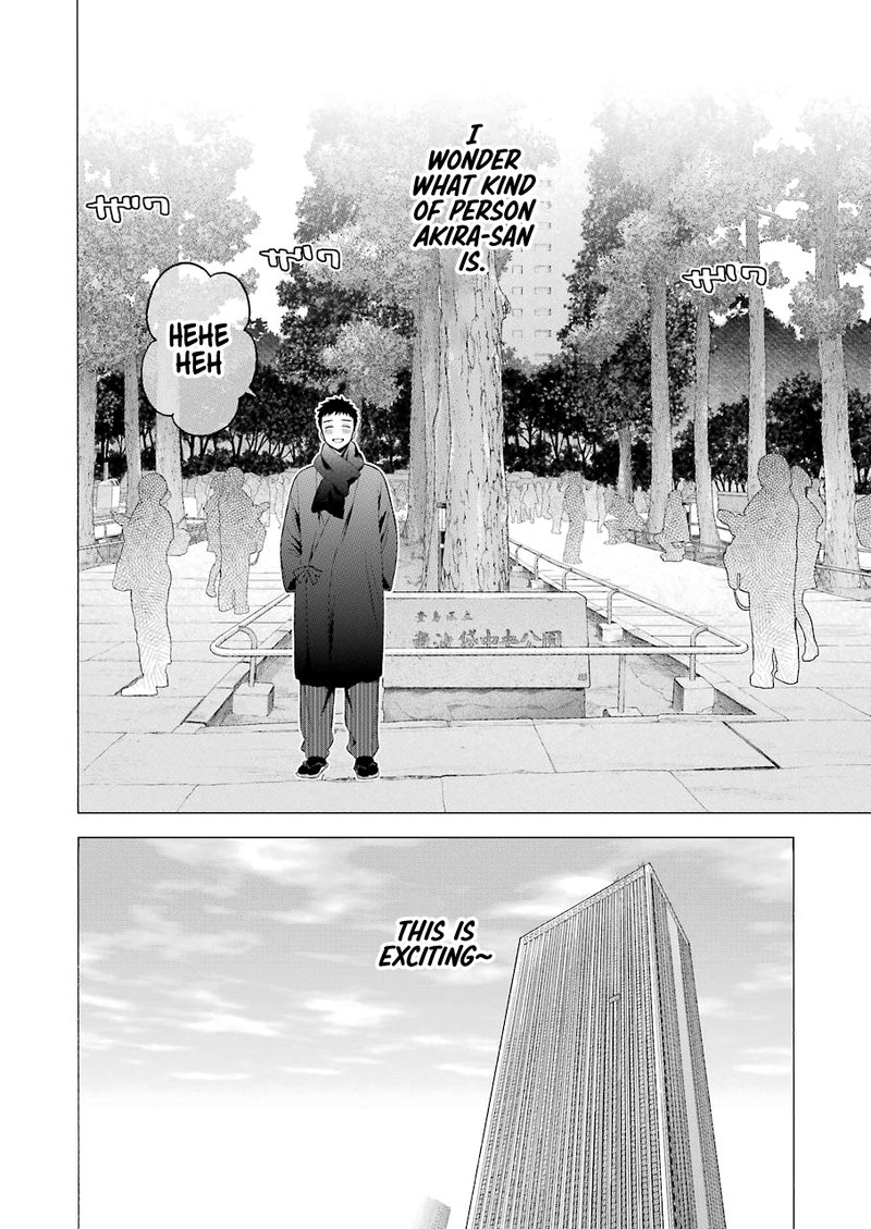 Sono Bisque Doll wa Koi wo Suru Chapter 68 — page 2