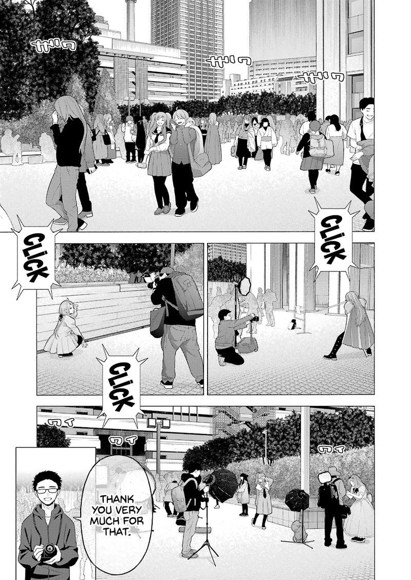 Sono Bisque Doll wa Koi wo Suru Chapter 68 — page 5