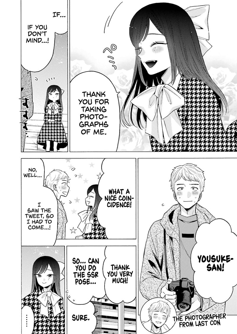 Sono Bisque Doll wa Koi wo Suru Chapter 68 — page 6