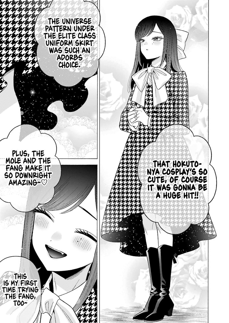 Sono Bisque Doll wa Koi wo Suru Chapter 68 — page 9