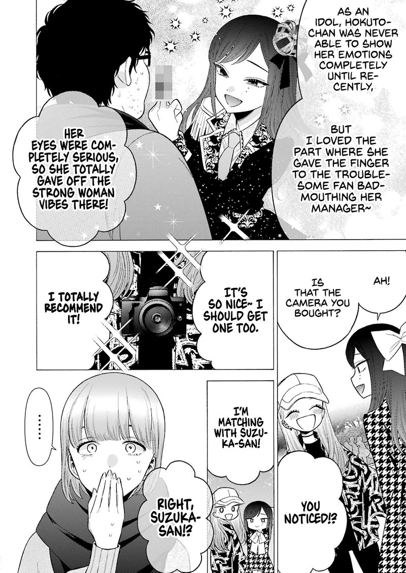 Sono Bisque Doll wa Koi wo Suru Chapter 68 — page 10