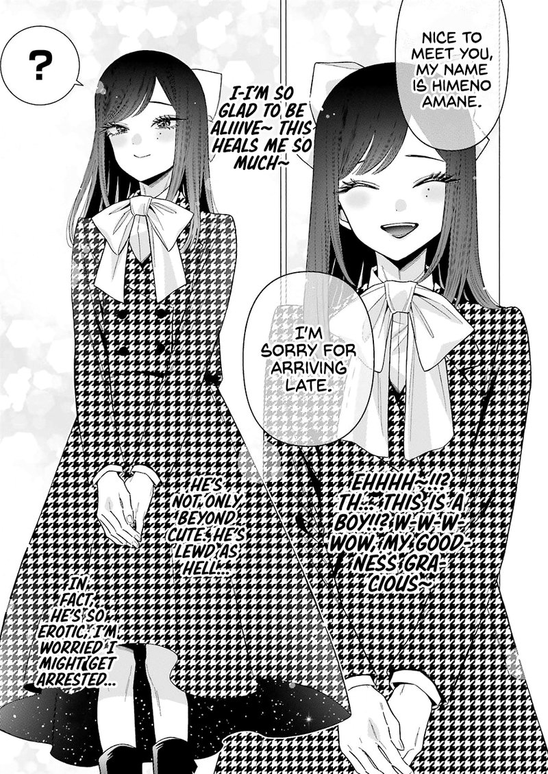Sono Bisque Doll wa Koi wo Suru Chapter 68 — page 11