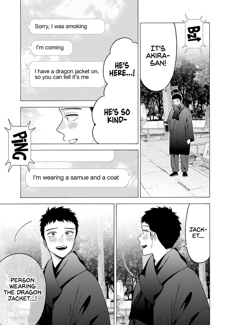 Sono Bisque Doll wa Koi wo Suru Chapter 68 — page 17