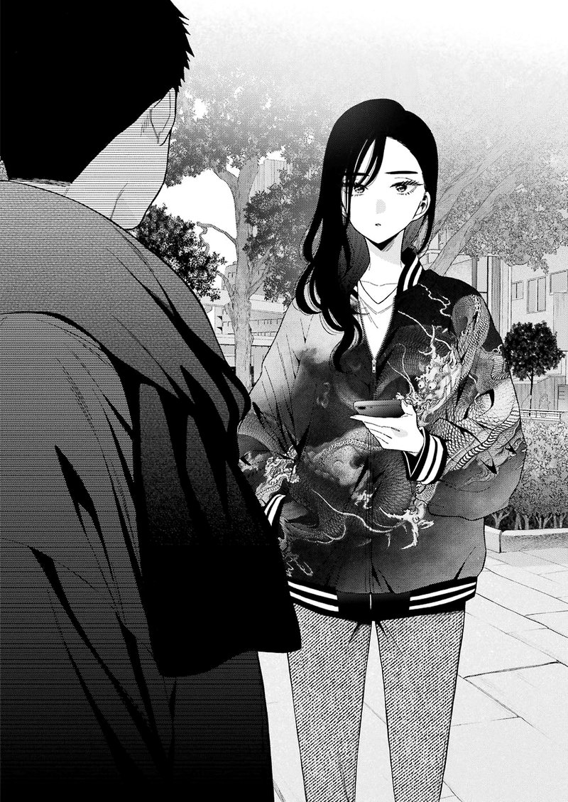Sono Bisque Doll wa Koi wo Suru Chapter 68 — page 18