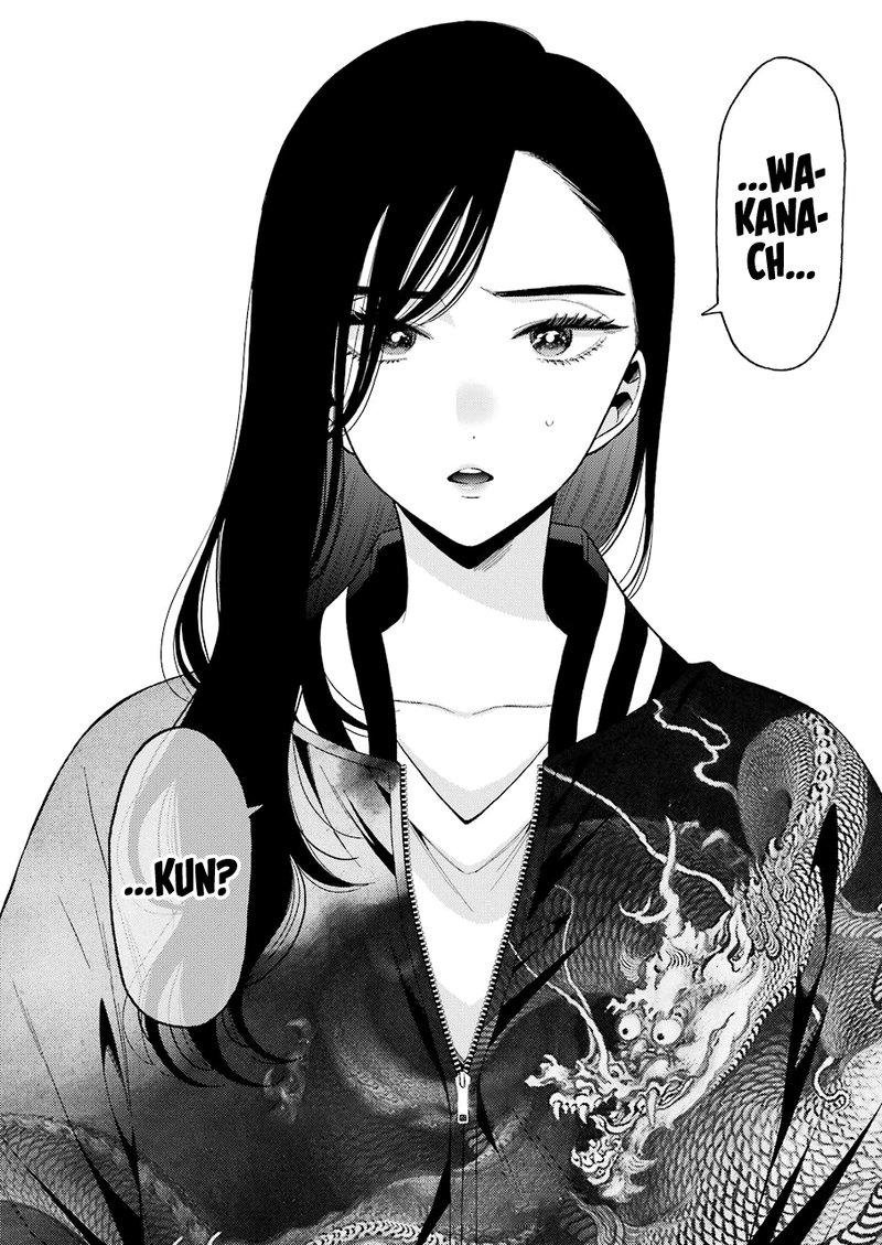 Sono Bisque Doll wa Koi wo Suru Chapter 68 — page 20