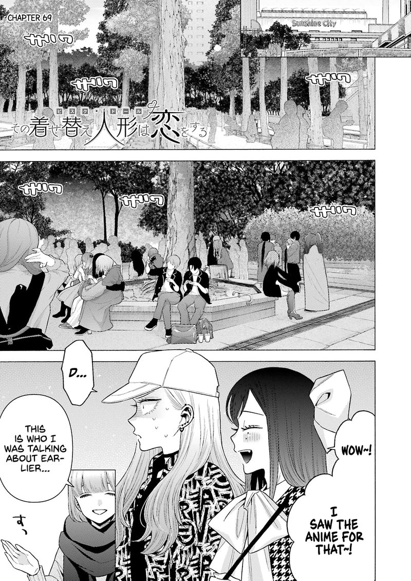 Sono Bisque Doll wa Koi wo Suru Chapter 69 — page 1