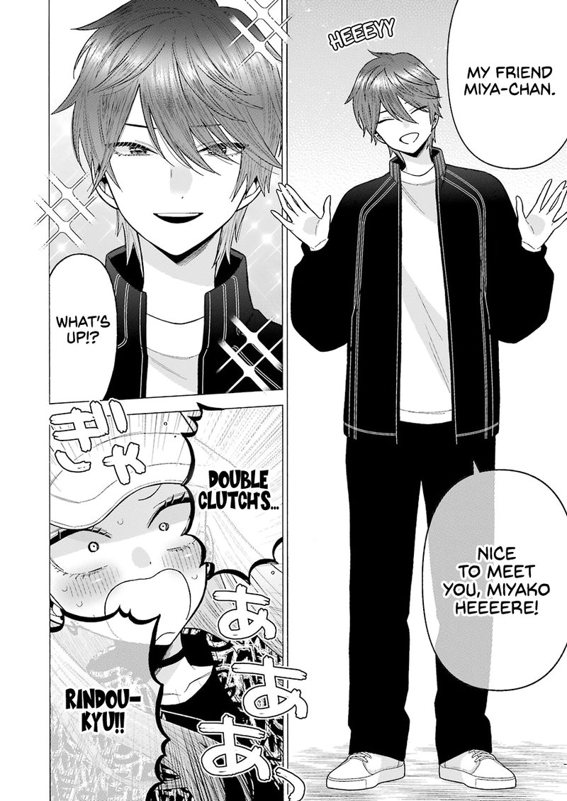 Sono Bisque Doll wa Koi wo Suru Chapter 69 — page 2