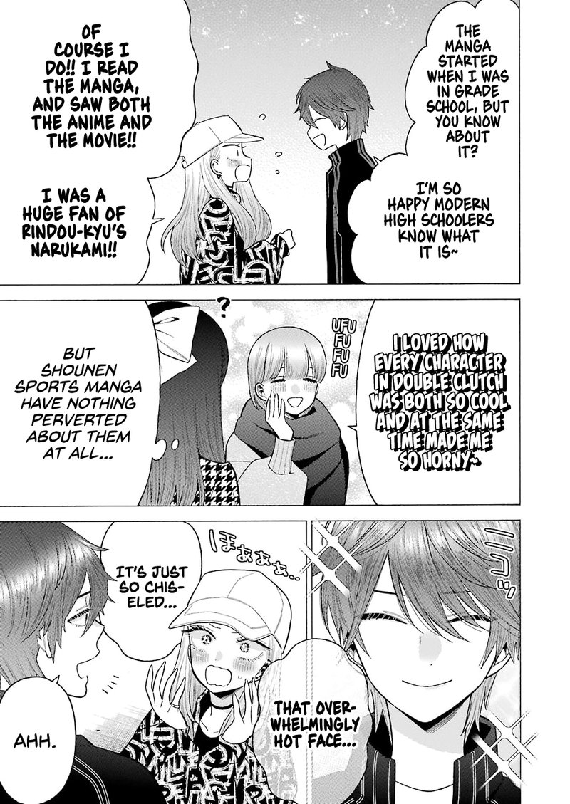 Sono Bisque Doll wa Koi wo Suru Chapter 69 — page 3