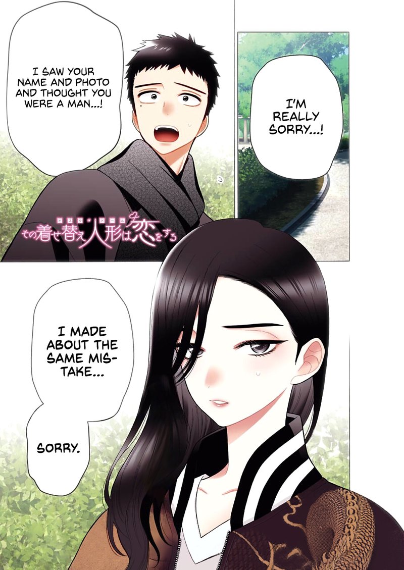 Sono Bisque Doll wa Koi wo Suru Chapter 70 — page 1
