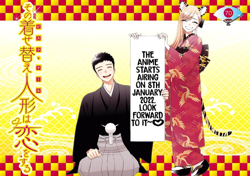Sono Bisque Doll wa Koi wo Suru Chapter 70 — page 2