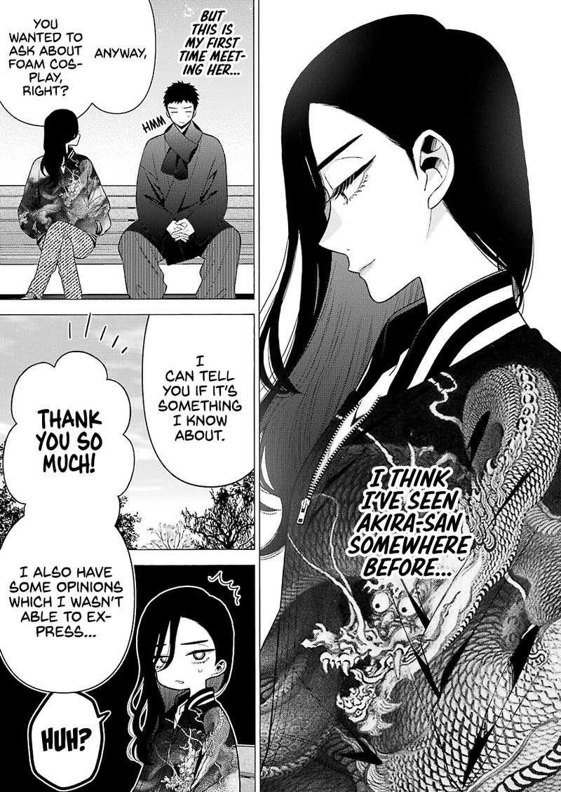 Sono Bisque Doll wa Koi wo Suru Chapter 70 — page 12