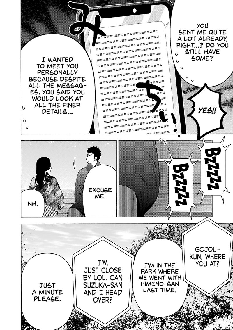 Sono Bisque Doll wa Koi wo Suru Chapter 70 — page 13