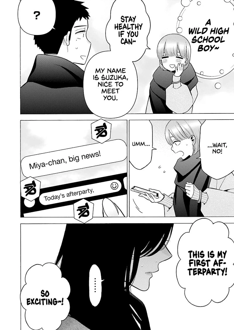 Sono Bisque Doll wa Koi wo Suru Chapter 70 — page 19