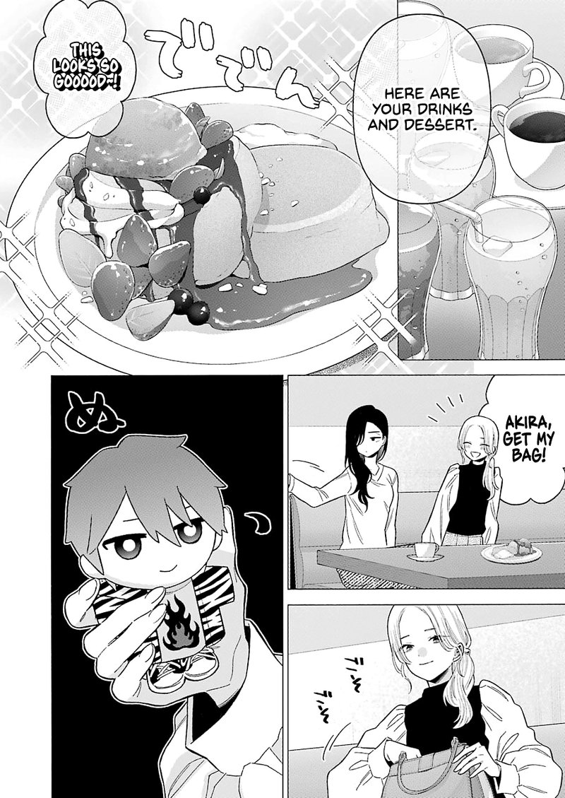 Sono Bisque Doll wa Koi wo Suru Chapter 71 — page 4