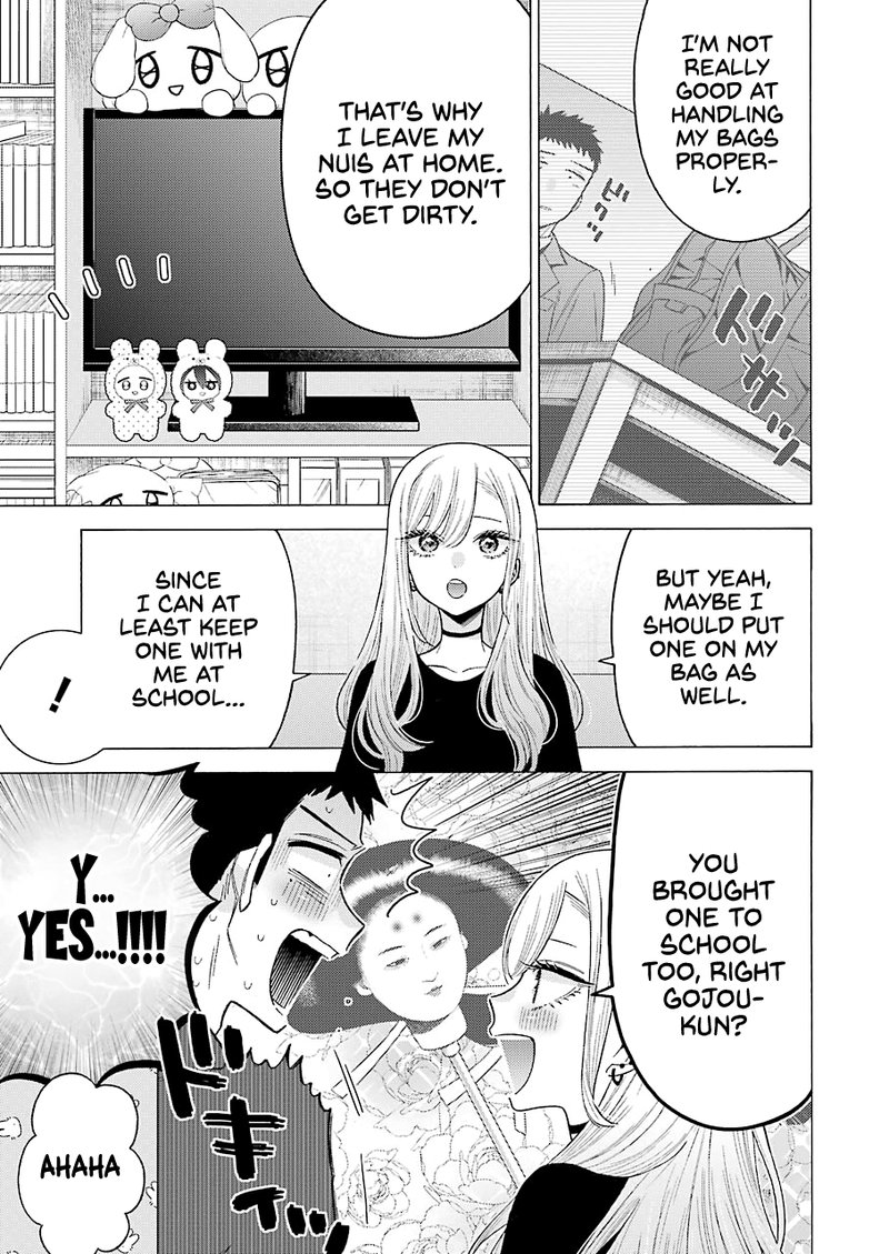Sono Bisque Doll wa Koi wo Suru Chapter 71 — page 7