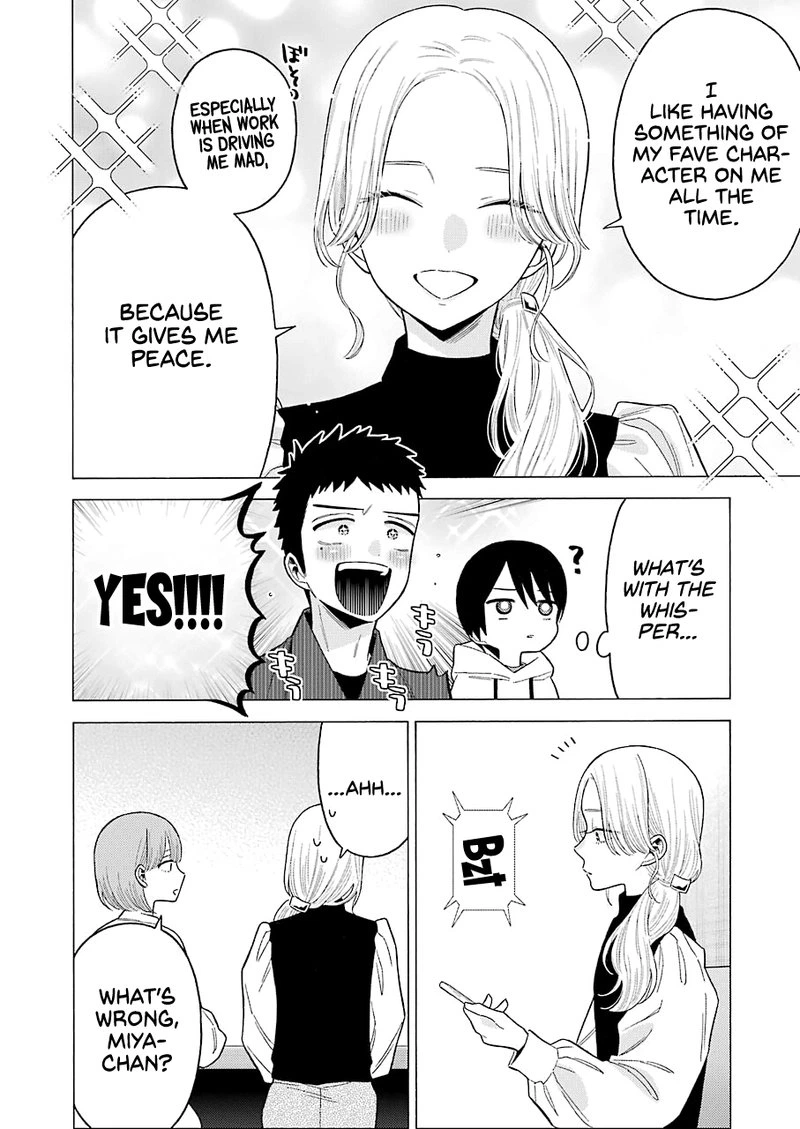 Sono Bisque Doll wa Koi wo Suru Chapter 71 — page 8