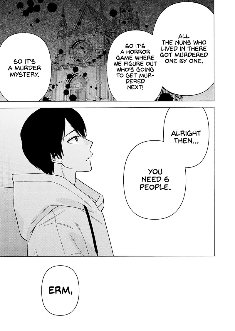 Sono Bisque Doll wa Koi wo Suru Chapter 71 — page 11
