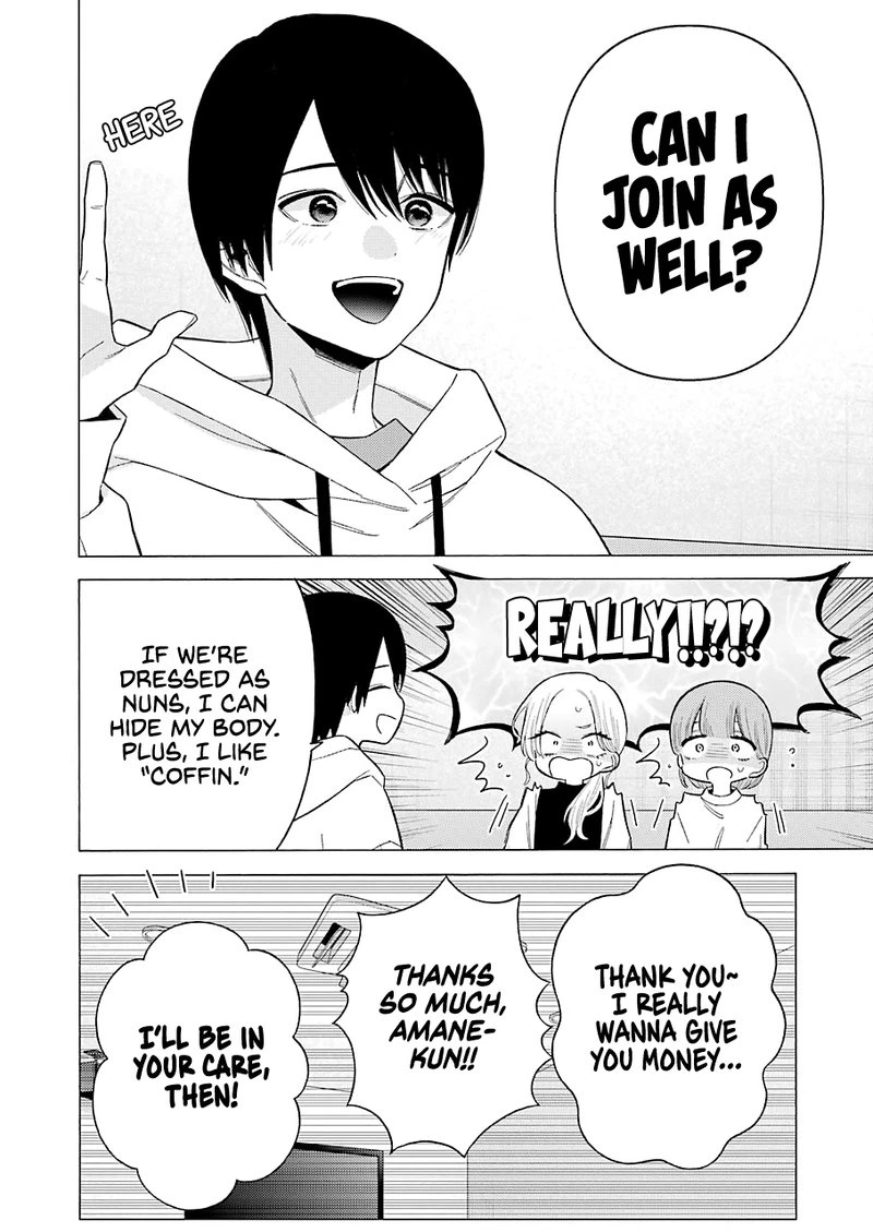 Sono Bisque Doll wa Koi wo Suru Chapter 71 — page 12