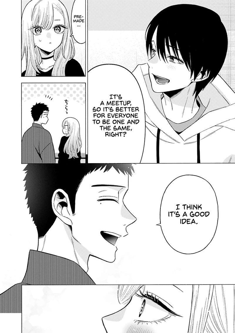 Sono Bisque Doll wa Koi wo Suru Chapter 71 — page 16