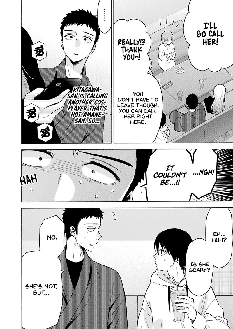 Sono Bisque Doll wa Koi wo Suru Chapter 71 — page 18