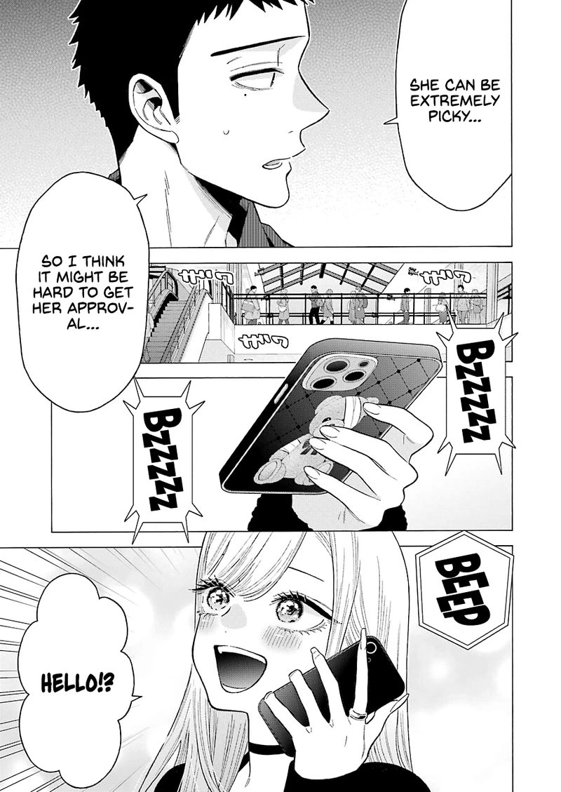 Sono Bisque Doll wa Koi wo Suru Chapter 71 — page 19