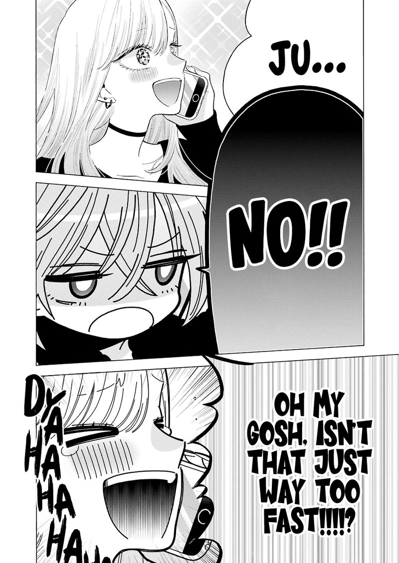 Sono Bisque Doll wa Koi wo Suru Chapter 72 — page 4