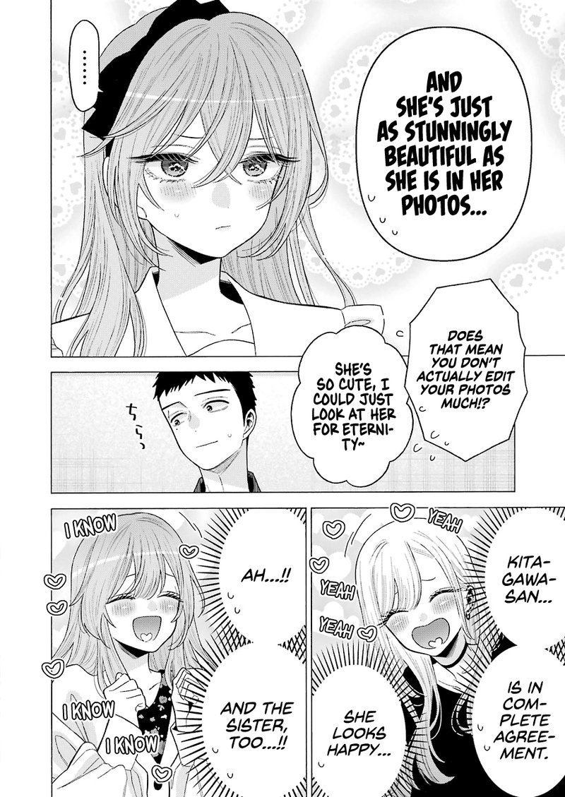Sono Bisque Doll wa Koi wo Suru Chapter 72 — page 14