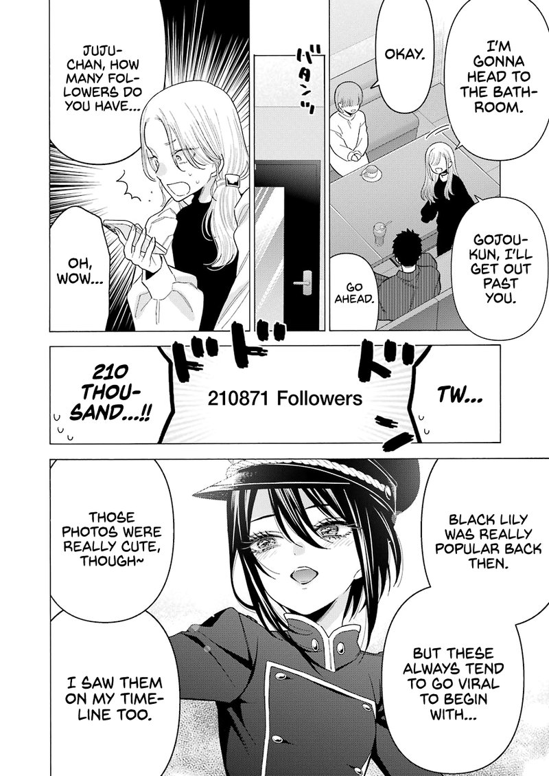 Sono Bisque Doll wa Koi wo Suru Chapter 72 — page 16