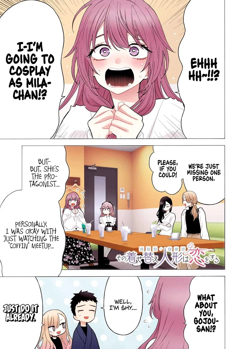 Sono Bisque Doll wa Koi wo Suru Chapter 73 — page 1