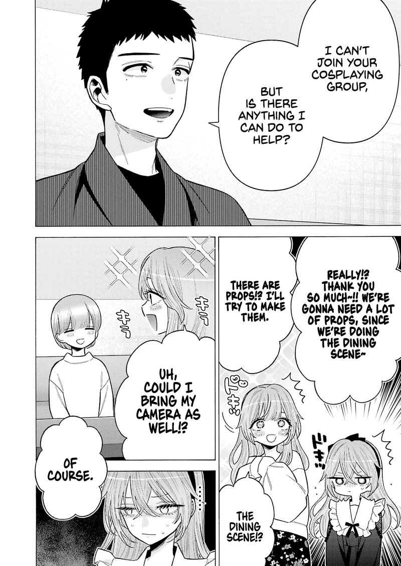 Sono Bisque Doll wa Koi wo Suru Chapter 73 — page 5