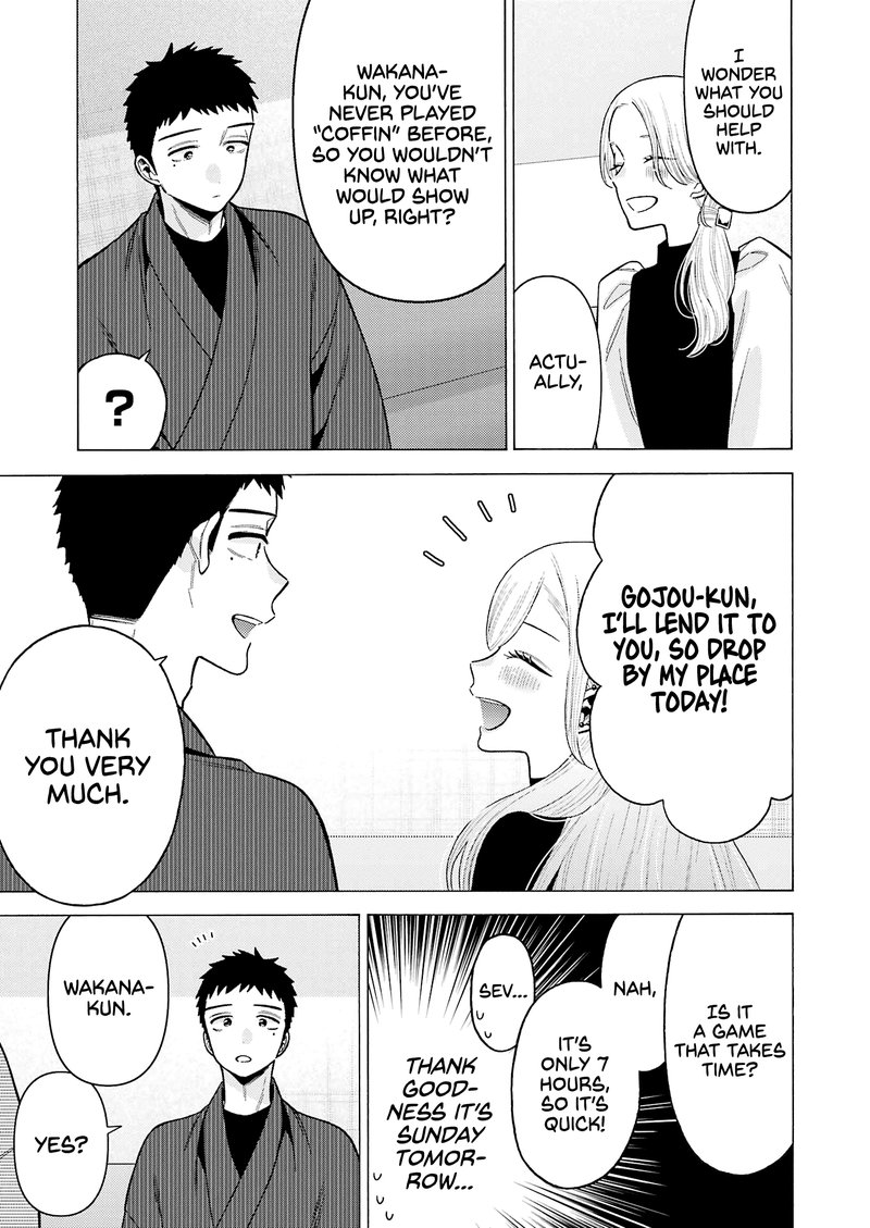 Sono Bisque Doll wa Koi wo Suru Chapter 73 — page 6