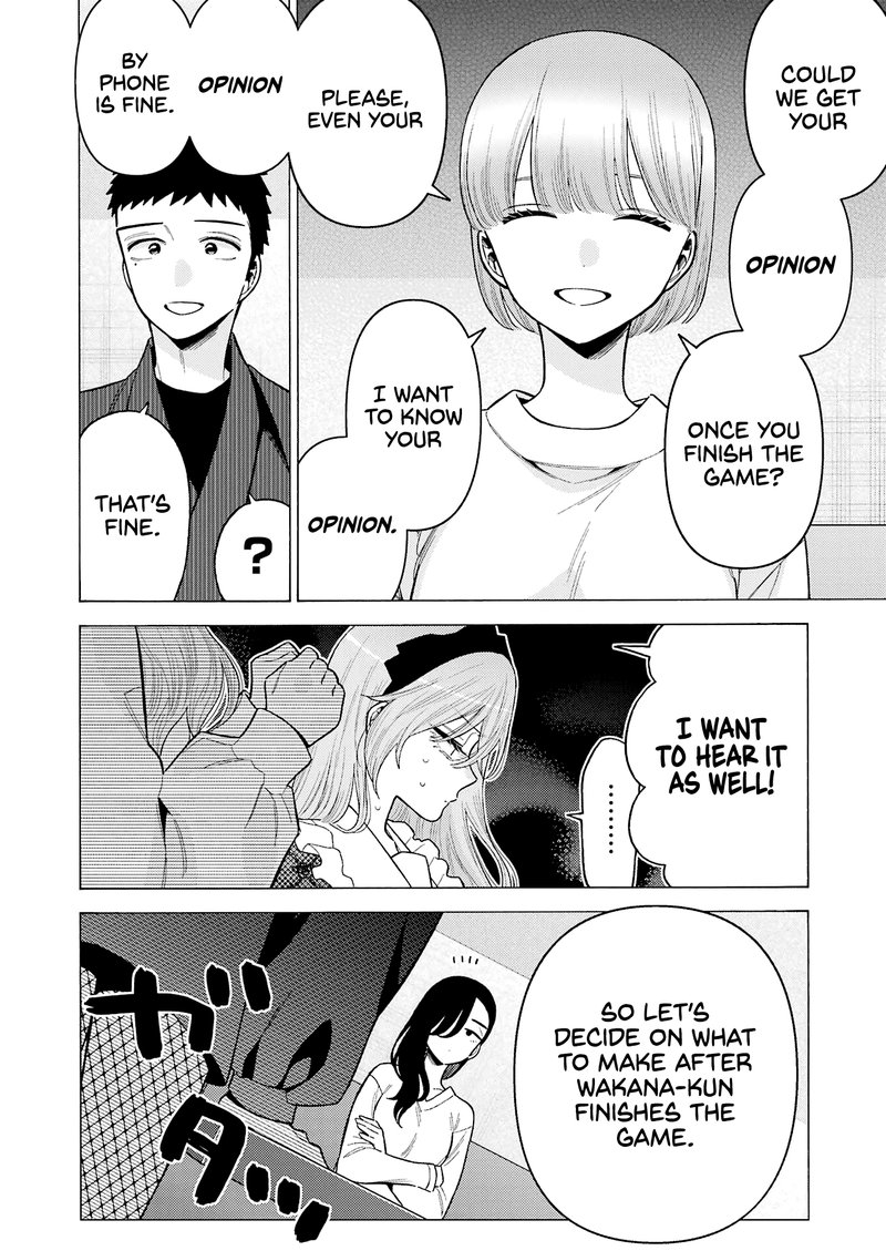 Sono Bisque Doll wa Koi wo Suru Chapter 73 — page 7