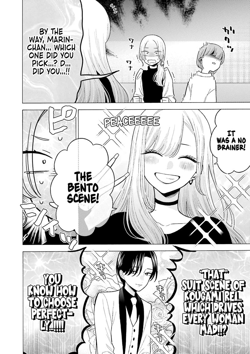 Sono Bisque Doll wa Koi wo Suru Chapter 73 — page 11