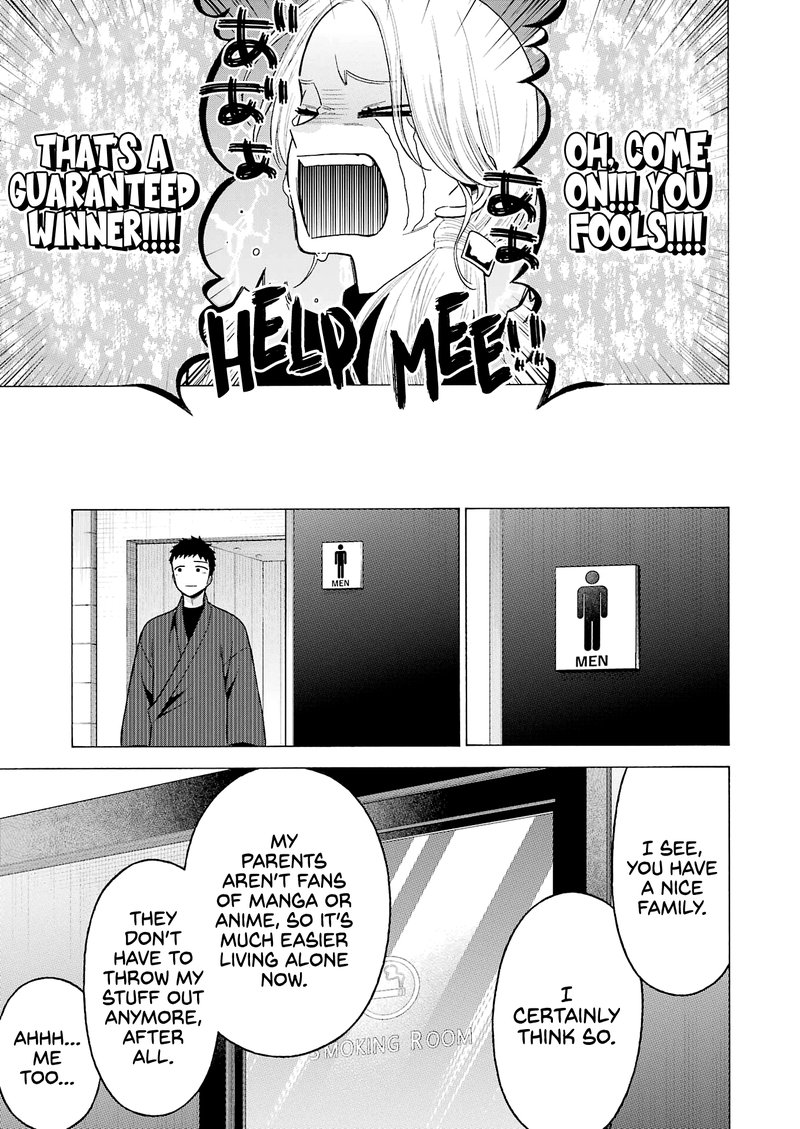 Sono Bisque Doll wa Koi wo Suru Chapter 73 — page 12