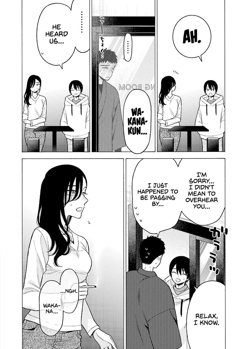Sono Bisque Doll wa Koi wo Suru Chapter 73 — page 15