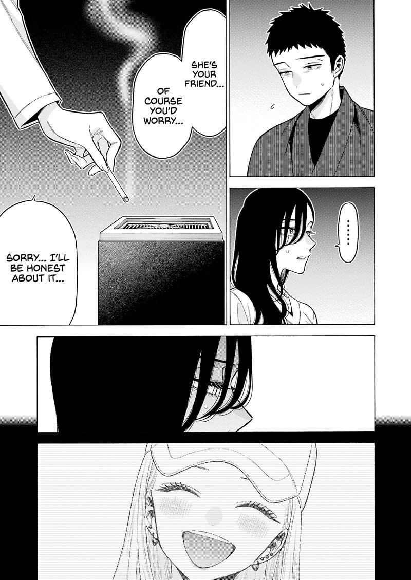 Sono Bisque Doll wa Koi wo Suru Chapter 73 — page 16