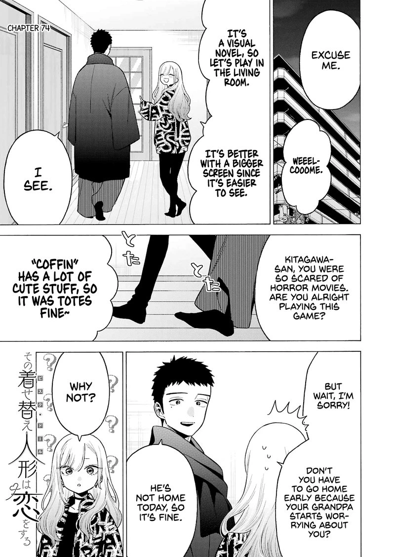 Sono Bisque Doll wa Koi wo Suru Chapter 74 — page 1