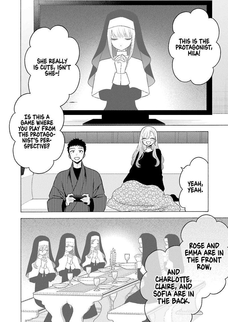 Sono Bisque Doll wa Koi wo Suru Chapter 74 — page 4
