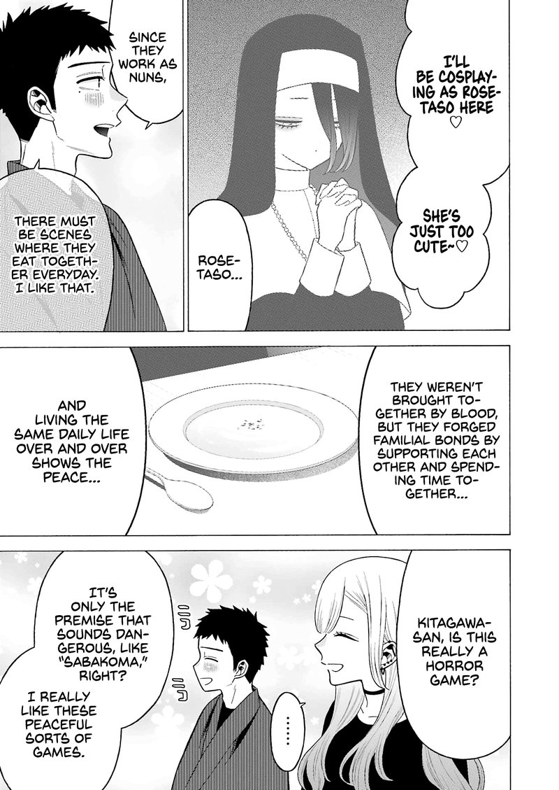 Sono Bisque Doll wa Koi wo Suru Chapter 74 — page 5