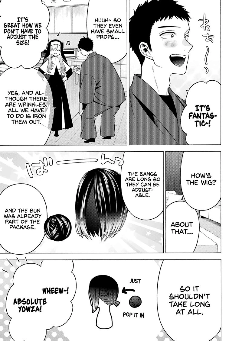Sono Bisque Doll wa Koi wo Suru Chapter 74 — page 7
